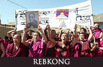 Rebkong, Amdo Tibet